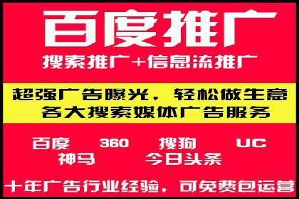 充值返点平台盘点：热门返点活动推荐
