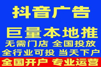 成功案例分享：SEM竞价代运营策略解析